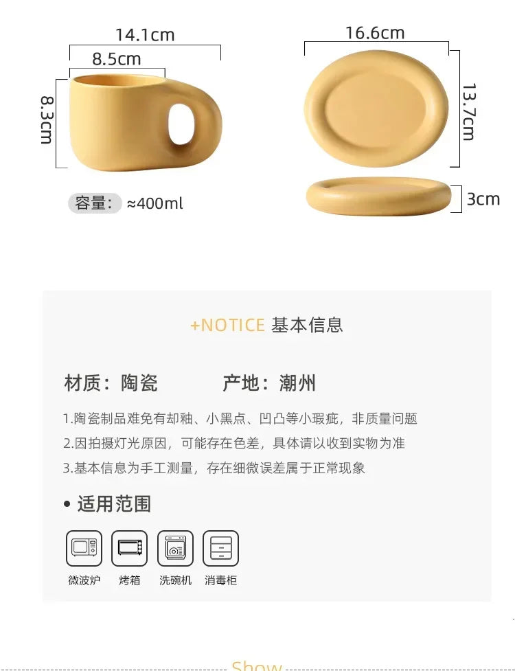 400ml Splash Ink Floriddle Ceramic Mug with Saucer Coffee Cups and Saucers Home Office Tea Cup Coffee Cups Korean Mug Ceramic Pl